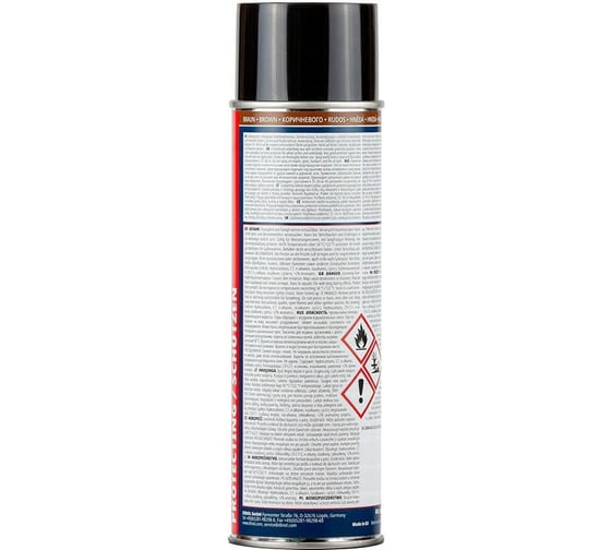 Антикор для днища Dinitrol Metallic аэрозоль, 500мл 11153