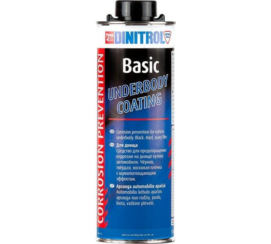 Антикор для днища Dinitrol BASIC Underbody, евробаллон 1л 1154513 1