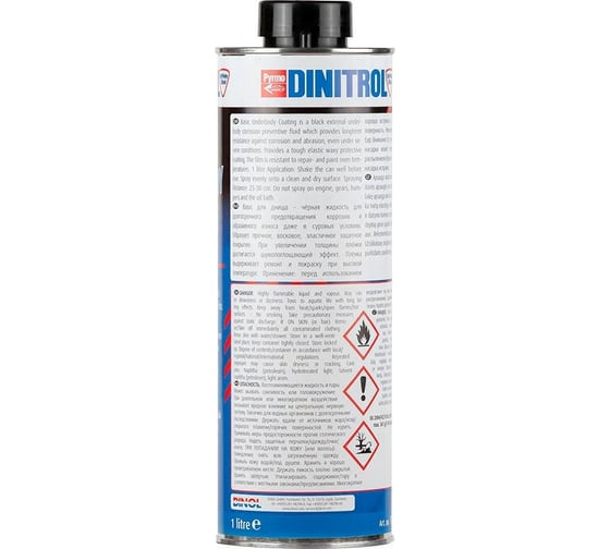 Антикор для днища Dinitrol BASIC Underbody, евробаллон 1л 1154513