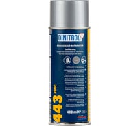 Грунтовка цинковая Dinitrol 443, аэрозоль 400 мл 14075