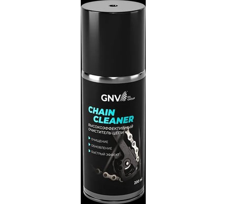 Высокоэффективный очиститель для цепей GNV Chain Cleaner GСС1151015589575500200