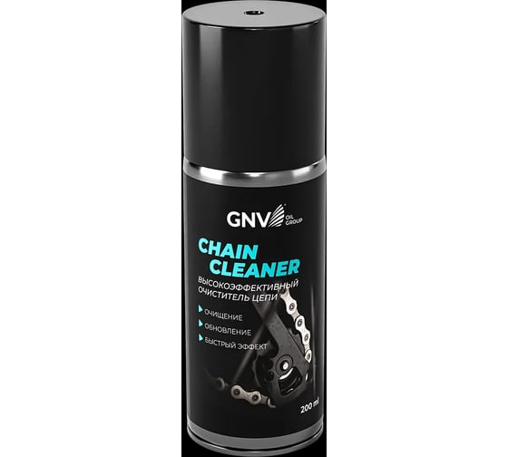 Высокоэффективный очиститель для цепей GNV Chain Cleaner GСС1151015589575500200