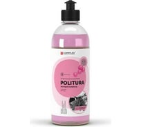 Матовый полироль для авто Complex POLITURA Бабл Гам, 0.5 л 11240515