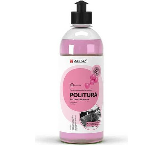 Матовый полироль для авто Complex POLITURA Бабл Гам, 0.5 л 11240515