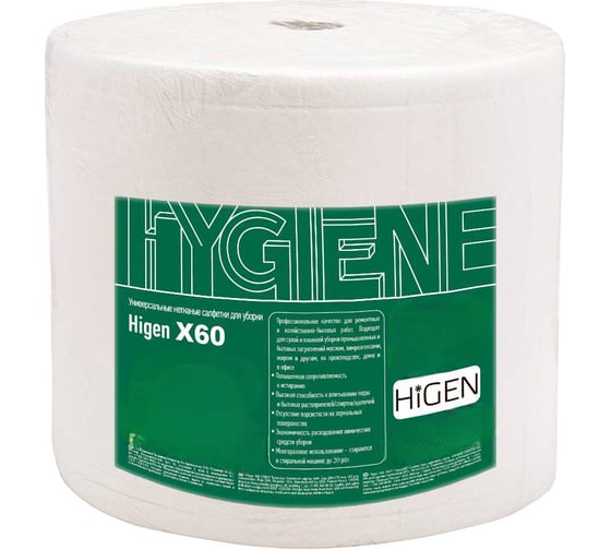 Нетканый протирочный материал Higen X80 White 300х350мм,500лст.в рул 8916