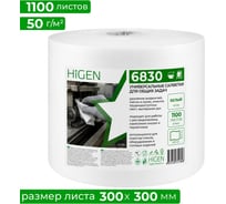 Салфетки универсальные для общих задач Higen X60, 6830