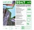 Салфетки для условий повышенной чистоты Higen S99, 9947 2