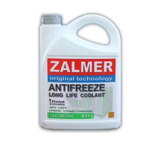 Антифриз ZALMER Antifreeze ZR3500 LLC G11 зеленый -35С 3кг ZR35G003