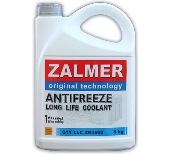 Антифриз ZALMER Antifreeze ZR3500 LLC G11 синий -35С, 5кг ZR35L005 20421286