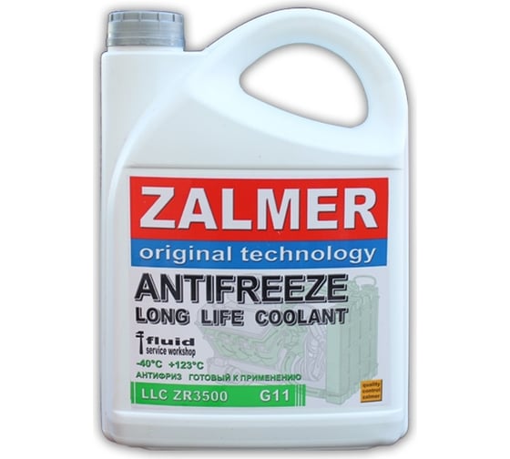 Антифриз ZALMER Antifreeze ZR3500 LLC G11 зеленый -35С, 10кг ZR35G010 1