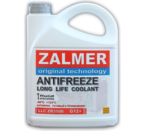 Антифриз ZALMER Antifreeze ZR3500 LLC G12+ красный -35С, 3кг ZR35R003