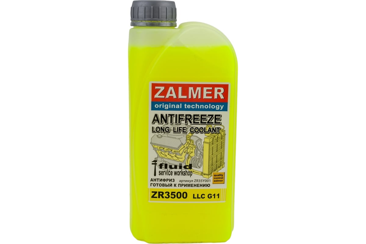 Антифриз ZALMER Antifreeze ZR3500 G11 LLC желтый -35С, 1кг ZR35Y001 -  выгодная цена, отзывы, характеристики, фото - купить в Москве и РФ