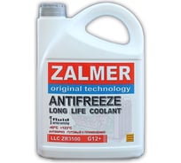 Антифриз ZALMER Antifreeze ZR3500 LLC G12+ красный -35С, 5кг ZR35R005 20420740