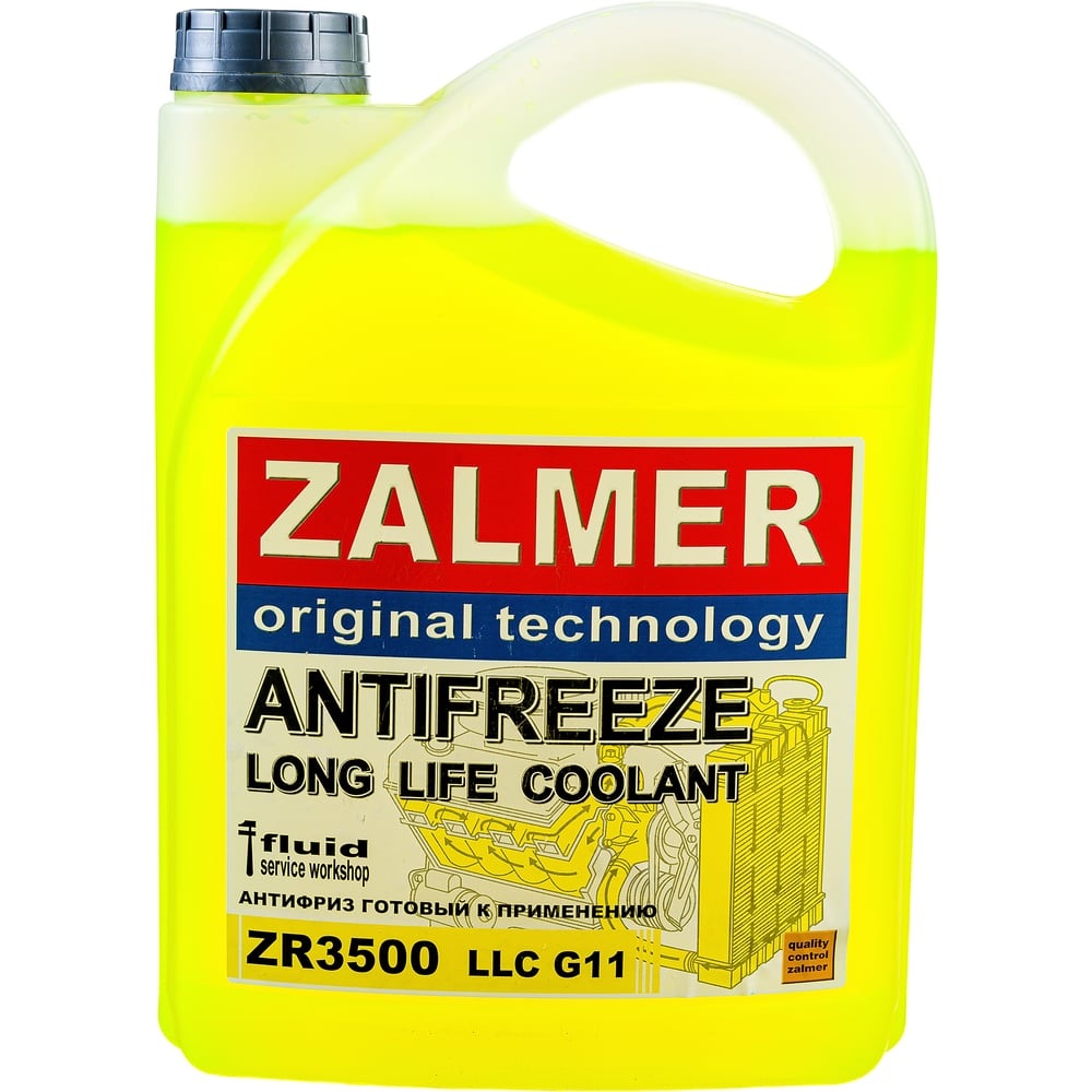 Антифриз ZALMER Antifreeze ZR3500 G11 LLC желтый -35С, 5кг ZR35Y005 -  выгодная цена, отзывы, характеристики, фото - купить в Москве и РФ