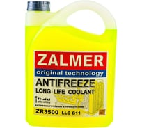 Антифриз ZALMER Antifreeze ZR3500 G11 LLC желтый -35С, 5кг ZR35Y005 20421646