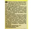 Антифриз ZALMER Antifreeze ZR3500 G11 LLC желтый -35С, 5кг ZR35Y005 4