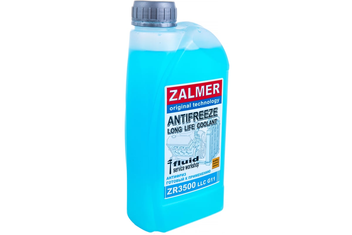 Антифриз ZALMER Antifreeze ZR3500 LLC G11 синий -35С, 1кг ZR35L001 -  выгодная цена, отзывы, характеристики, фото - купить в Москве и РФ