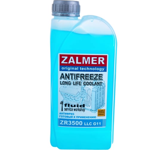 Антифриз ZALMER Antifreeze ZR3500 LLC G11 синий -35С, 1кг ZR35L001