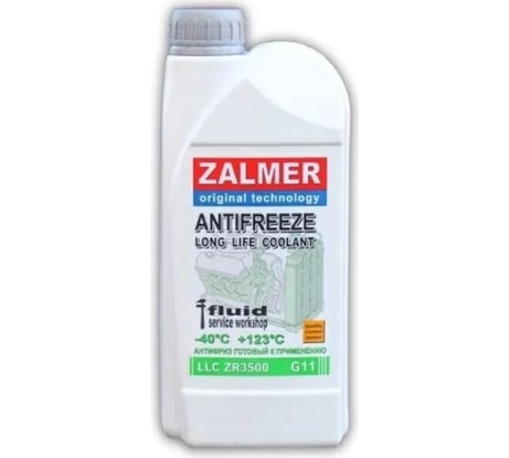 Антифриз ZALMER Antifreeze ZR3500 LLC G11 зеленый -35С, 1кг ZR35G001