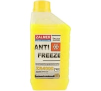 Антифриз ZALMER Antifreeze ZR4000 G11 LLC желтый -40С, 1кг ZR40Y001