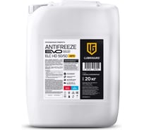Охлаждающая низкозамерзающая жидкость (антифриз) LUBRIGARD Antifreeze EVO ELC 50/50 (20 кг) LGEAELC5050PK20