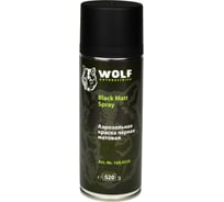 Краска WOLF чёрная матовая, спрей, 520 мл (8735) 169.0520