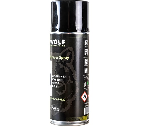 Краска для бампера WOLF 8735 чёрная, 520 мл 168.0520