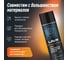 Индустриальный очиститель LAVR PROline Ln3538 3