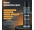Индустриальный очиститель LAVR PROline Ln3538 10