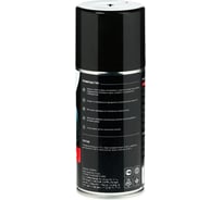 Антидождь Grand Caratt, 350 мл 5206093