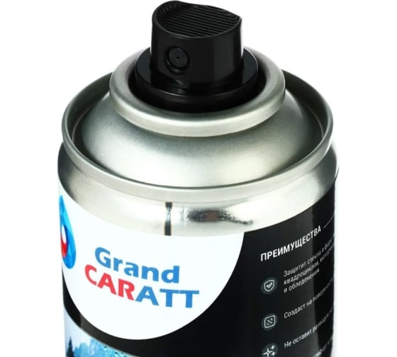 Антидождь Grand Caratt, 350 мл 5206093