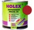 Автоэмаль акриловая HOLEX 3001 RAL 2К красная 0,85кг HAS-380594 1