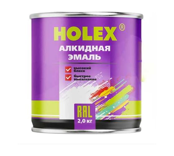 Автоэмаль алкидная HOLEX 295 оранжевая 2кг HAS-241404