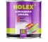 Автоэмаль алкидная HOLEX 295 оранжевая 2кг HAS-241404 1