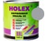 Автоэмаль акриловая HOLEX 7040 RAL 2К серая 0,85кг HAS-59229 1