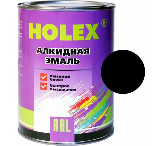 Автоэмаль алкидная HOLEX 601 черная 2кг HAS-241411