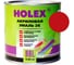 Автоэмаль акриловая HOLEX 3020 RAL 2К красная 0,85кг HAS-383809 1