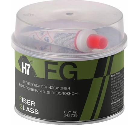 Шпатлевка полиэфирная армированная стекловолокном H7 Fiber Glass 0,25кг 242739