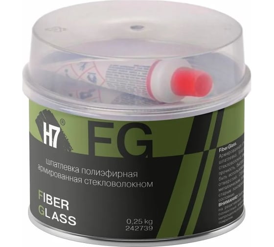 Шпатлевка полиэфирная армированная стекловолокном H7 Fiber Glass 0,25кг 242739
