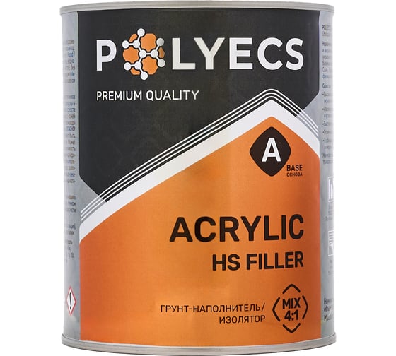 Двухкомпонентный акриловый шлифуемый грунт-наполнитель Polyecs ACRYLIC HS FILLER MQ714