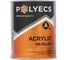 Двухкомпонентный акриловый шлифуемый грунт-наполнитель Polyecs ACRYLIC HS FILLER MQ714 1