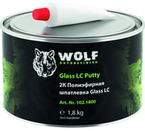 Полиэфирная шпатлевка WOLF Glas LC 8735 1.8 кг + отвердитель 102.1800