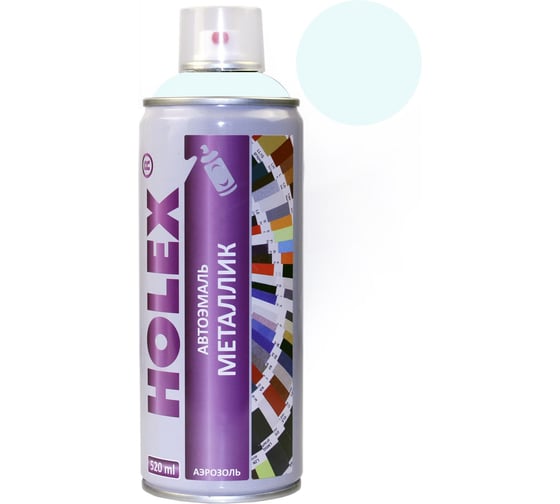 Автоэмаль аэрозоль HOLEX FORD Frozen White металлик, 520мл HAS-90815