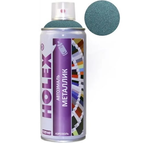 Автоэмаль аэрозоль HOLEX 628 Нептун металлик, 520мл HAS-3785