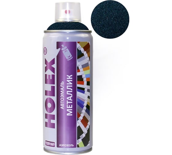 Автоэмаль аэрозоль HOLEX 682 Гранта металлик, 520мл HAS-0061