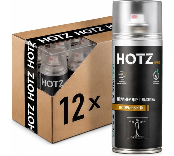 Праймер для пластика HOTZ 1К, Комплект - 12 шт., адгезионный грунт автомобильный, в аэрозоле 520 мл 7693731000055