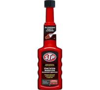 Очиститель инжектора бензинового двигателя STP Petrol Injector Cleaner, 200 мл E301997700