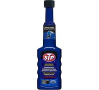 Профилактика топливной системы дизельного двигателя STP Diesel Treatment 200 мл E303233800