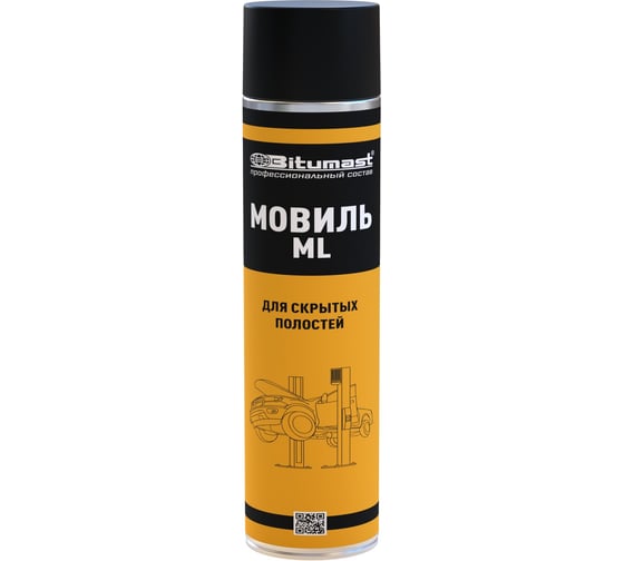 Мовиль для скрытых полостей Bitumast ML, 1000 мл/800 мл 4640221650736