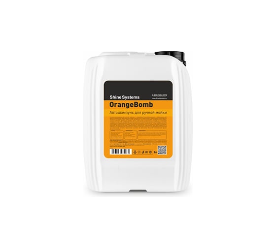 Автошампунь для ручной мойки Shine systems OrangeBomb Shampoo, 5 л SS959